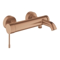 GROHE 33624DL1 - Vonios maišytuvas ESSENCE 193 mm bronzinis