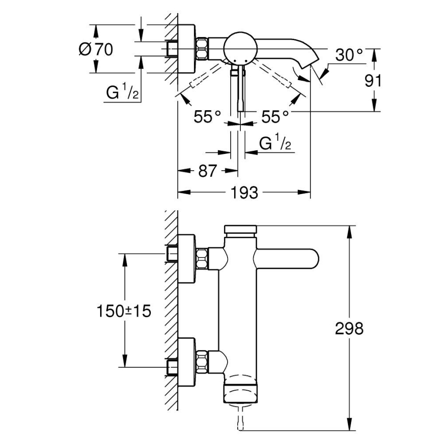 GROHE 33624GN1 - Vonios maišytuvas ESSENCE 193 mm šlifuoto aukso