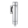 GROHE 37349000 - Slėginis nuleidimo mechanizmas RONDO A.S. 3” blizgus chromas
