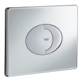 GROHE 38506000 - nuleidimo mygtukas SKATE AIR 156 × 197 mm blizgus chromas