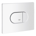 GROHE 38858SH0 - nuleidimo plokštelė ARENA COSMOPOLITAN 156 × 197 mm balta