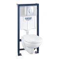 GROHE 39192000 - SOLIDO komplektas 4 viename, 1,13 m, duro balta