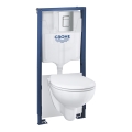 GROHE 39586000 - 5 viename komplektas SOLIDO 1,13 m keramika/balta
