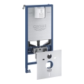 GROHE 39598000 - RAPID SLX pakabinamo WC modulis, 1,13 m, baltas