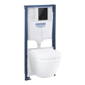 GROHE 39941000 - WC rinkinys SOLIDO 1,13 m blizgus chromas