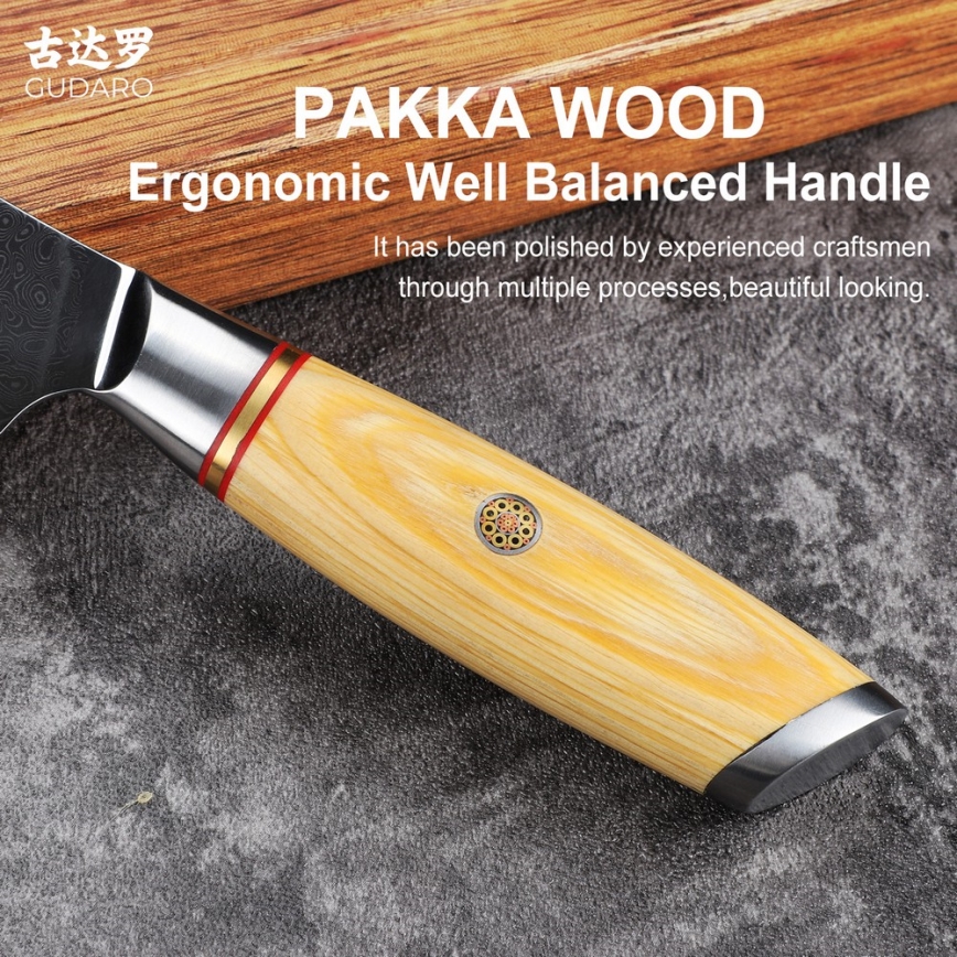 Gudaro - Damasko plieno Santoku virtuvinis peilis HIKARI 7, 67 sluoksnių plieno, ilgis 17,5 cm