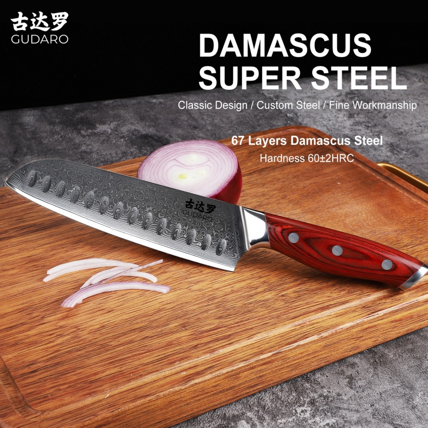 Gudaro - Damasikinis Santoku virtuvinis peilis KENSHO 7, 67 plieno sluoksnių, ilgis 17,5 cm