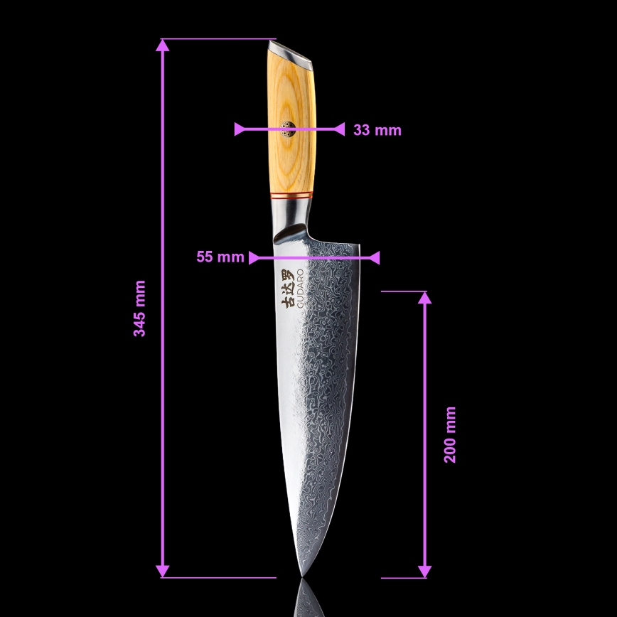 Gudaro - damaskinis šefinis peilis HIKARI 8, iš 67 plieno sluoksnių, ilgis 20 cm