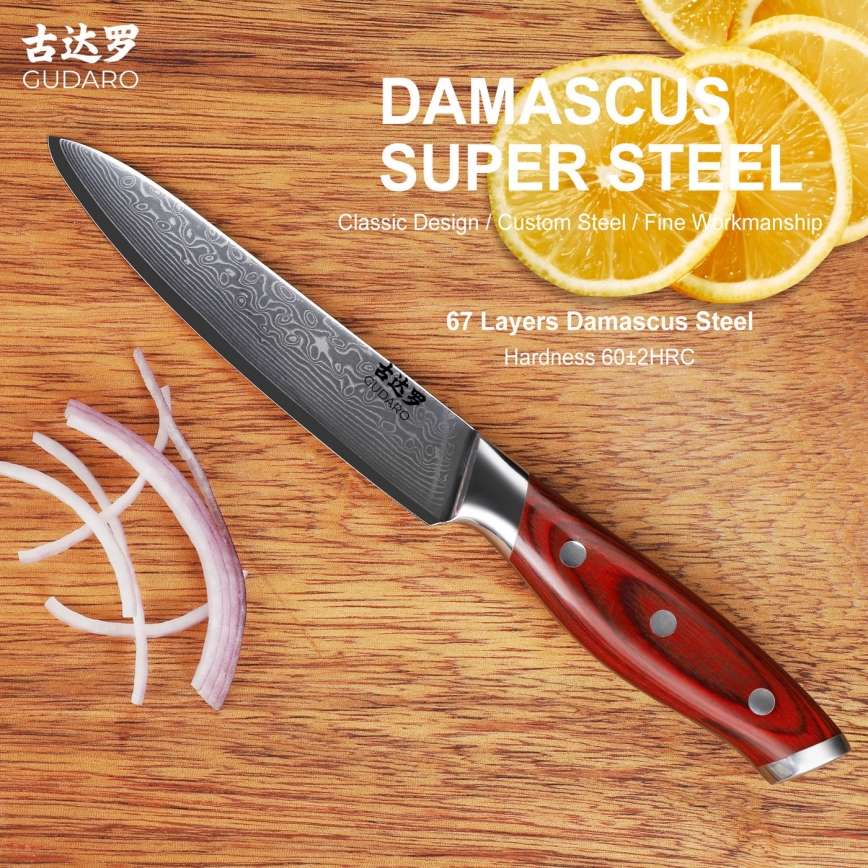 Gudaro - damaskinis universalus virtuvinis peilis KENSHO 5, 67 plieno sluoksnių, ilgis 12,5 cm