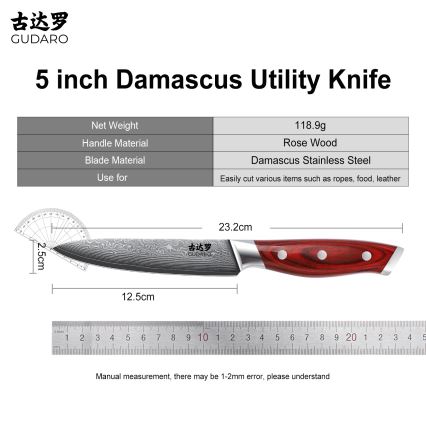 Gudaro - damaskinis universalus virtuvinis peilis KENSHO 5, 67 plieno sluoksnių, ilgis 12,5 cm