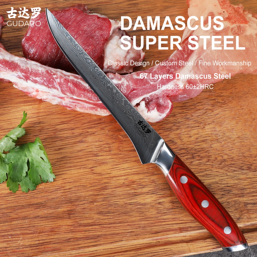 Gudaro - Damasko atkaulinimo peilis KENSHO 6, 67 sluoksnių plieno, ilgis 15 cm