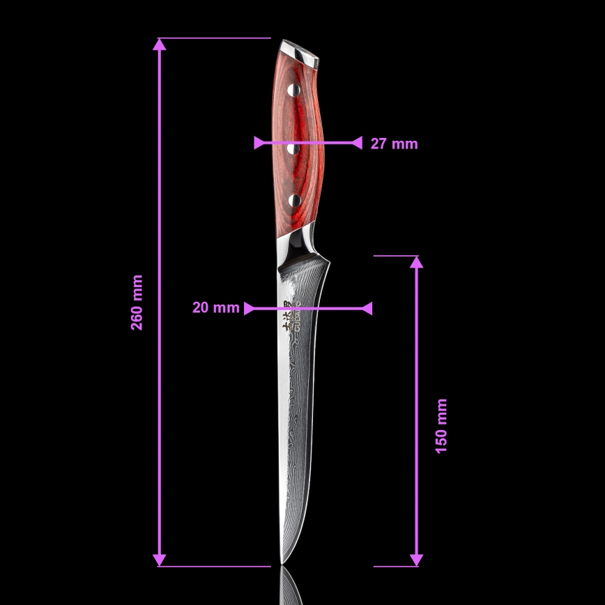 Gudaro - Damasko atkaulinimo peilis KENSHO 6, 67 sluoksnių plieno, ilgis 15 cm