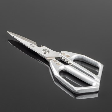 Gudaro - Paukštienos žirklės SHOGUN 23,3 cm sidabrinės