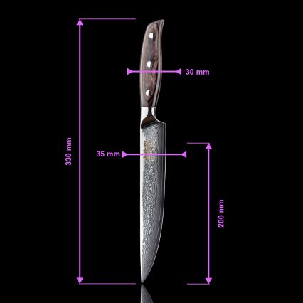 Gudaro - SHIRO 8 porcijinis peilis iš damasko plieno, 67 sluoksnių, ilgis 20 cm