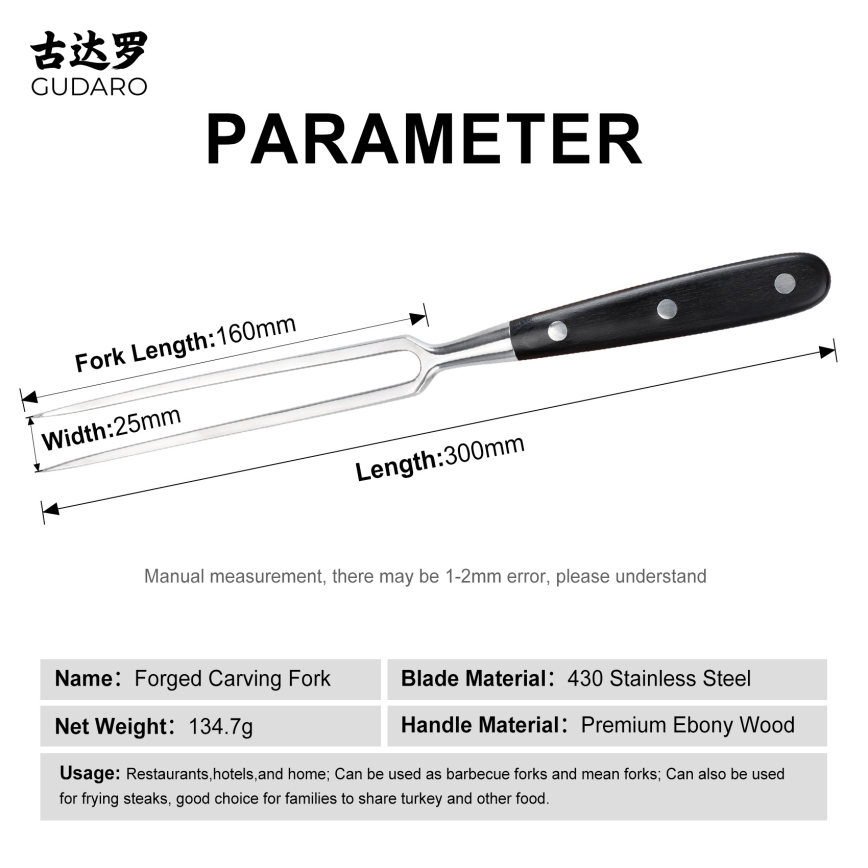 Gudaro - Virtuvinė šakutė MIYABI juoda/pakka