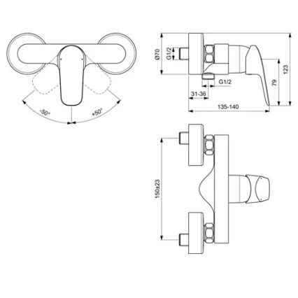 Ideal Standard B1720AA - Dušo maišytuvas CERAFLEX blizgus chromas