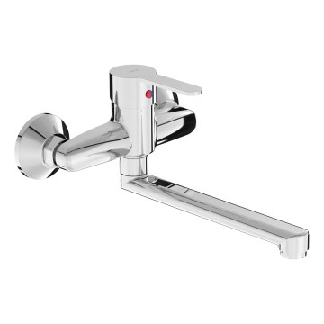 JIKA H3111Z70042301 - Praustuvo čiaupas LYRA 15x26,1 cm blizgus chromas