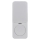 Keičiamas belaidžio durų skambučio mygtukas 1xLR23A IP56 balta