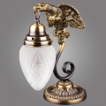 Kemar LSA25/M/P - Stalo lempa OURO EAGLE 1xE27/60W/230V