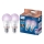 Komplektas 2 vnt. LED RGB dimeriuojama lemputė Philips SMART A60 E27/8,5W/230V 2200-6500K