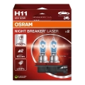KOMPLEKTAS 2x Automobilio lemputė NIGHT BREAKER H11 PGJ19-2/55W/12V - Osram