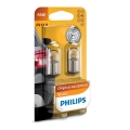 KOMPLEKTAS 2x automobilio lemputė Philips VISION 12821B2 R5W BA15s/5W/12V