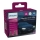 KOMPLEKTAS 2xLED Automobilio lemputė 11366 U2500 CX H8/H9/H16 PGJ19-1/3/5/20W/12V 6000K