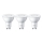 KOMPLEKTAS 3x LED elektros lemputė Philips GU10/4,7W/230V 2700K