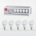 KOMPLEKTAS 5x LED elektros lemputė P45 E14/5,5W/230V 2700K - Paulmann 28783