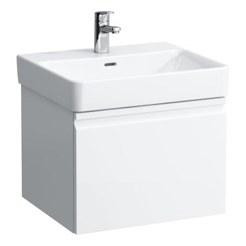 LAUFEN H4833510964751 - Vonios spintelė po praustuvu PRO 52 cm balta