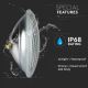 LED Baseino lemputė LED/8W/12V IP68 6400K