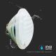LED Baseinų apšvietimas LED/25W/12V IP68 6500K