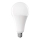 LED elektros lemputė A95 E27/28W/230V 2700K