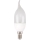 LED elektros lemputė E14/4W/230V 4000K