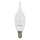 LED Elektros lemputė E14/5W/230V