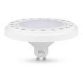 LED elektros lemputė ECOLINE AR111 GU10/15W/230V 4000K 120° balta - Brilagi