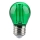 LED elektros lemputė FILAMENT G45 E27/2W/230V žalia