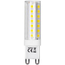 LED elektros lemputė G9/4,8W/230V 6500K - Aigostar