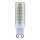 LED elektros lemputė G9/7W/230V 4000K