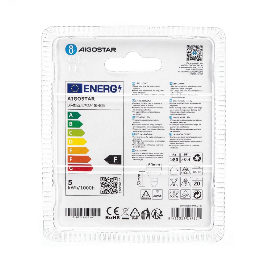 LED elektros lemputė GU10/4,5W/230V 3000K - Aigostar