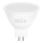LED elektros lemputė MR16 GU5,3/3W/12V 6500K - Aigostar