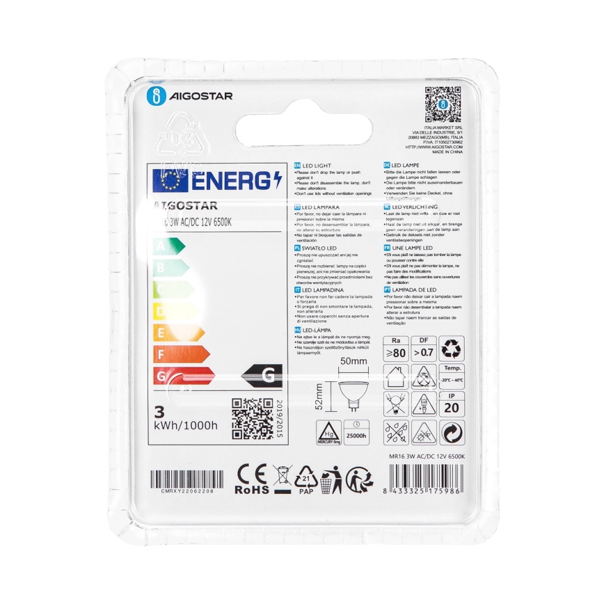 LED elektros lemputė MR16 GU5,3/3W/12V 6500K - Aigostar