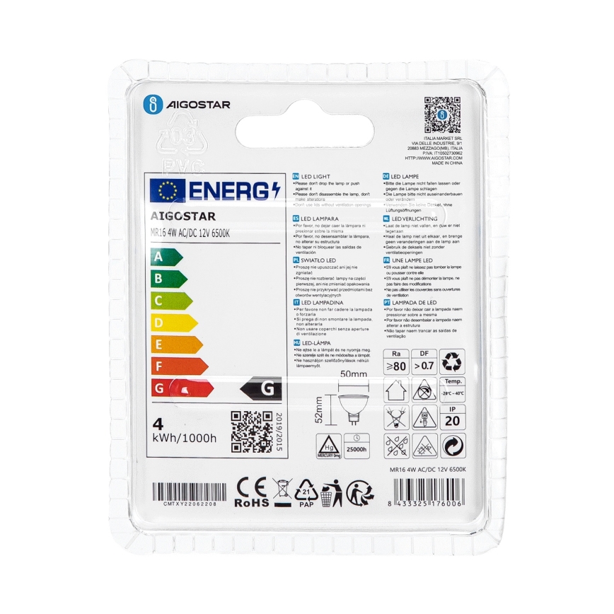 LED elektros lemputė MR16 GU5,3/4W/12V 6500K - Aigostar