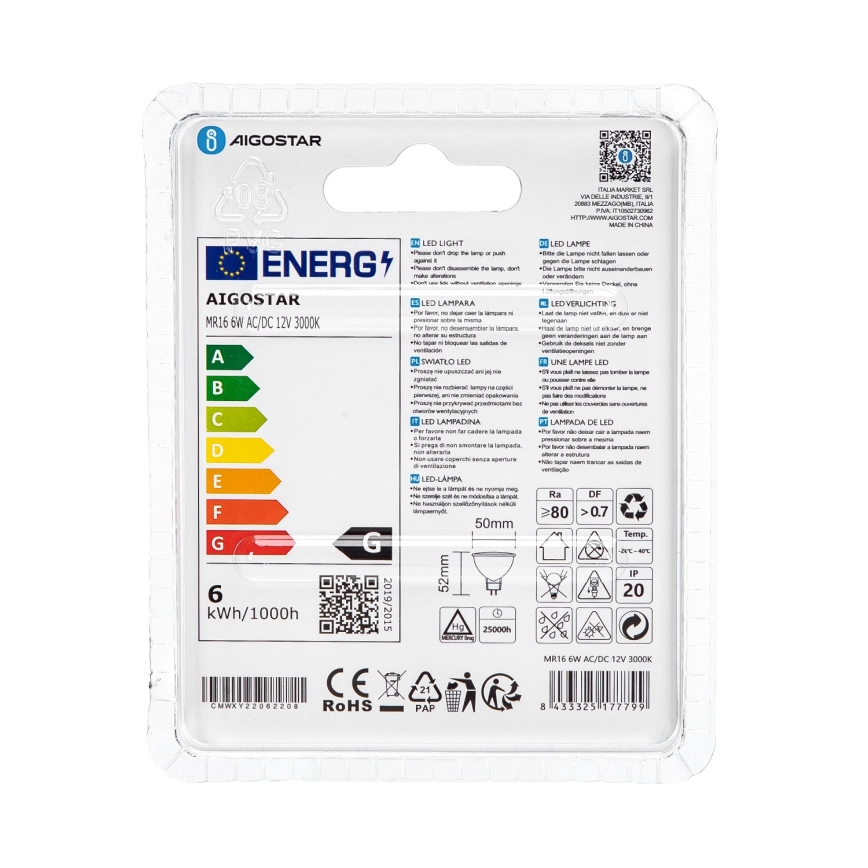 LED elektros lemputė MR16 GU5,3/6W/12V 3000K - Aigostar