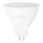 LED elektros lemputė MR16 GU5,3/6W/12V 4000K - Aigostar