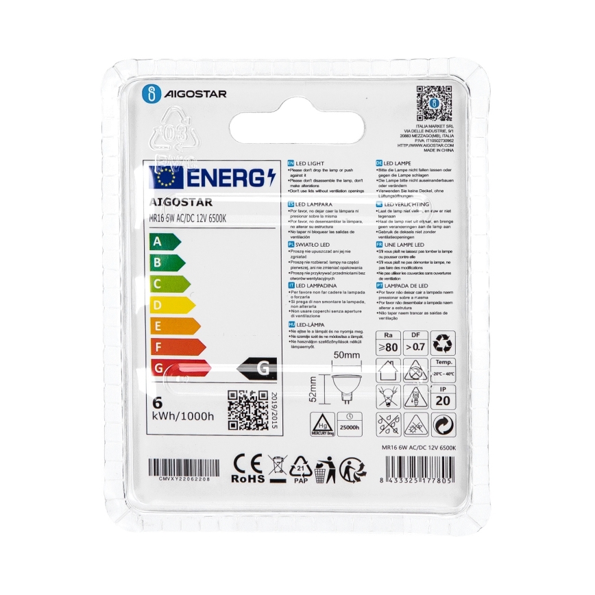 LED elektros lemputė MR16 GU5,3/6W/12V 6500K - Aigostar