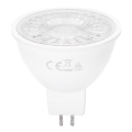 LED elektros lemputė MR16 GU5,3/6W/12V 6500K - Aigostar