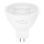 LED elektros lemputė MR16 GU5,3/6W/12V 6500K - Aigostar