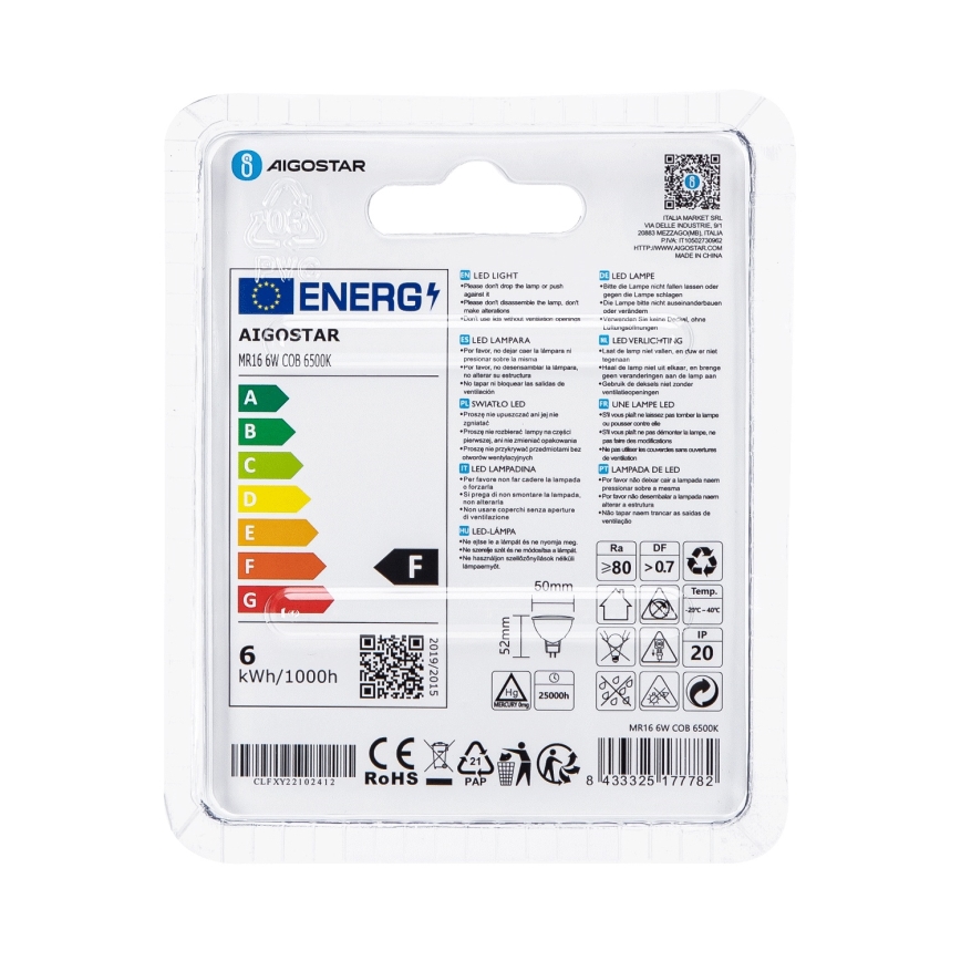 LED elektros lemputė MR16 GU5,3/6W/12V 6500K - Aigostar