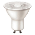LED elektros lemputė Philips Pila PAR16 GU10/4,7W/230V 4000K